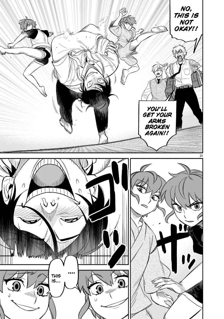 Hittsu (Sawa Makoto) Chapter 19 #30