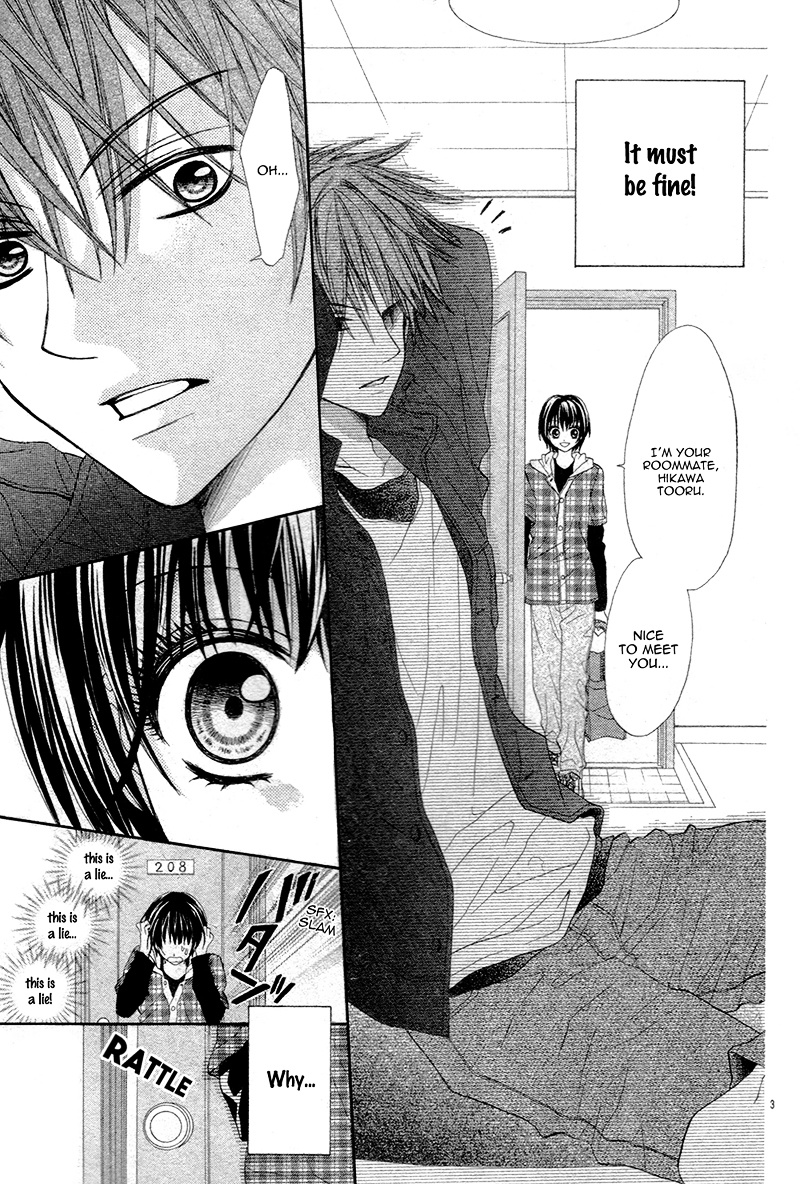 Danshi Ryou De Himitsu No Kiss Chapter 1 #7