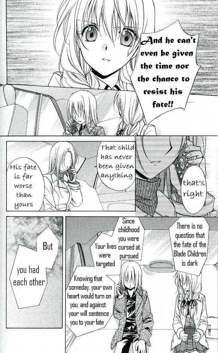 Spiral: Suiri No Kizuna Chapter 70 #22