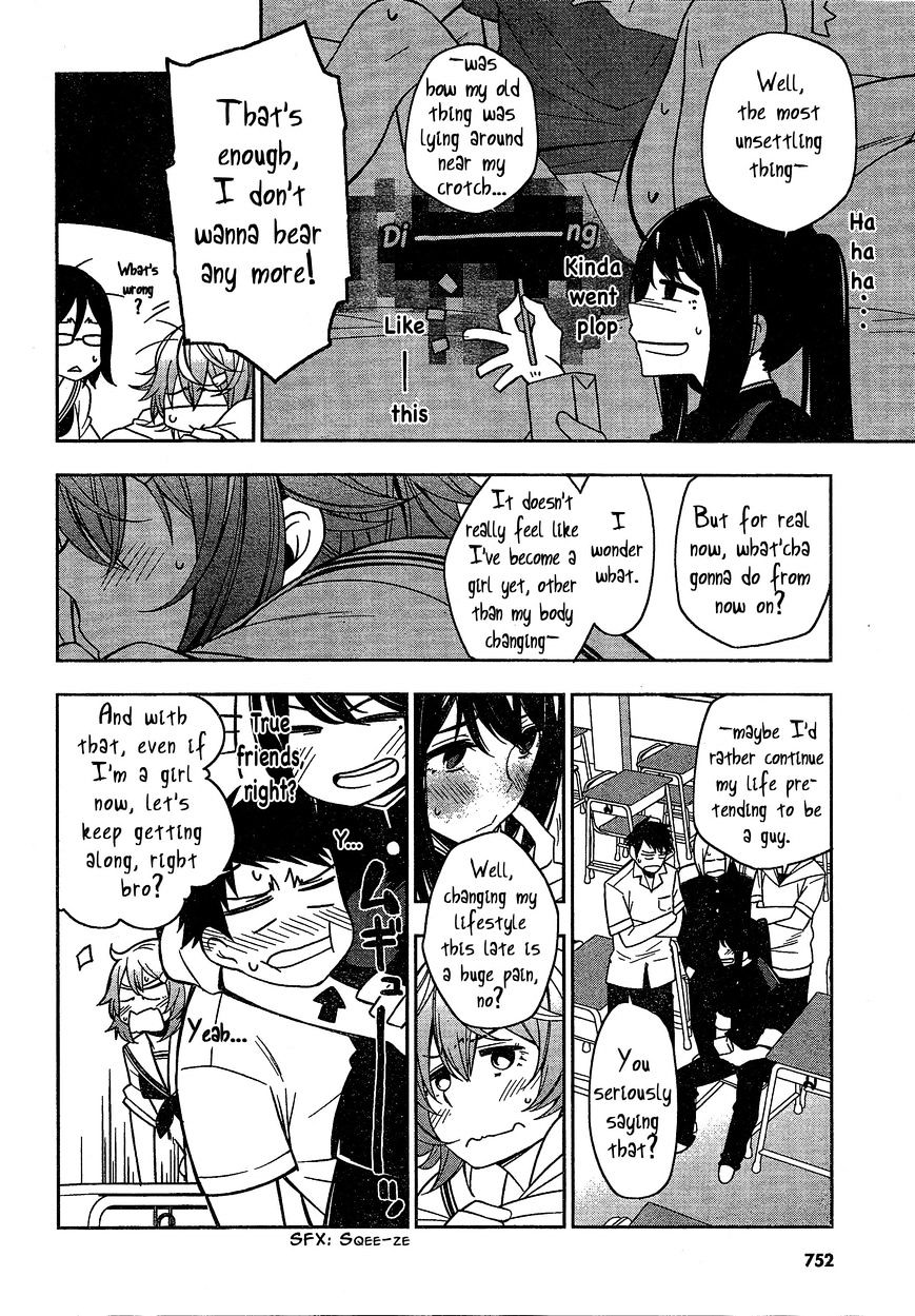 Trans Star Chapter 1 #6