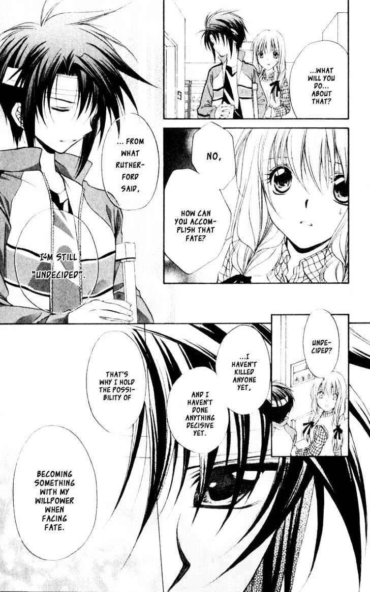 Spiral: Suiri No Kizuna Chapter 56 #18