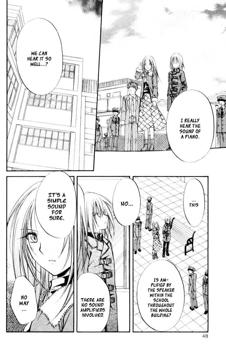 Spiral: Suiri No Kizuna Chapter 47 #17