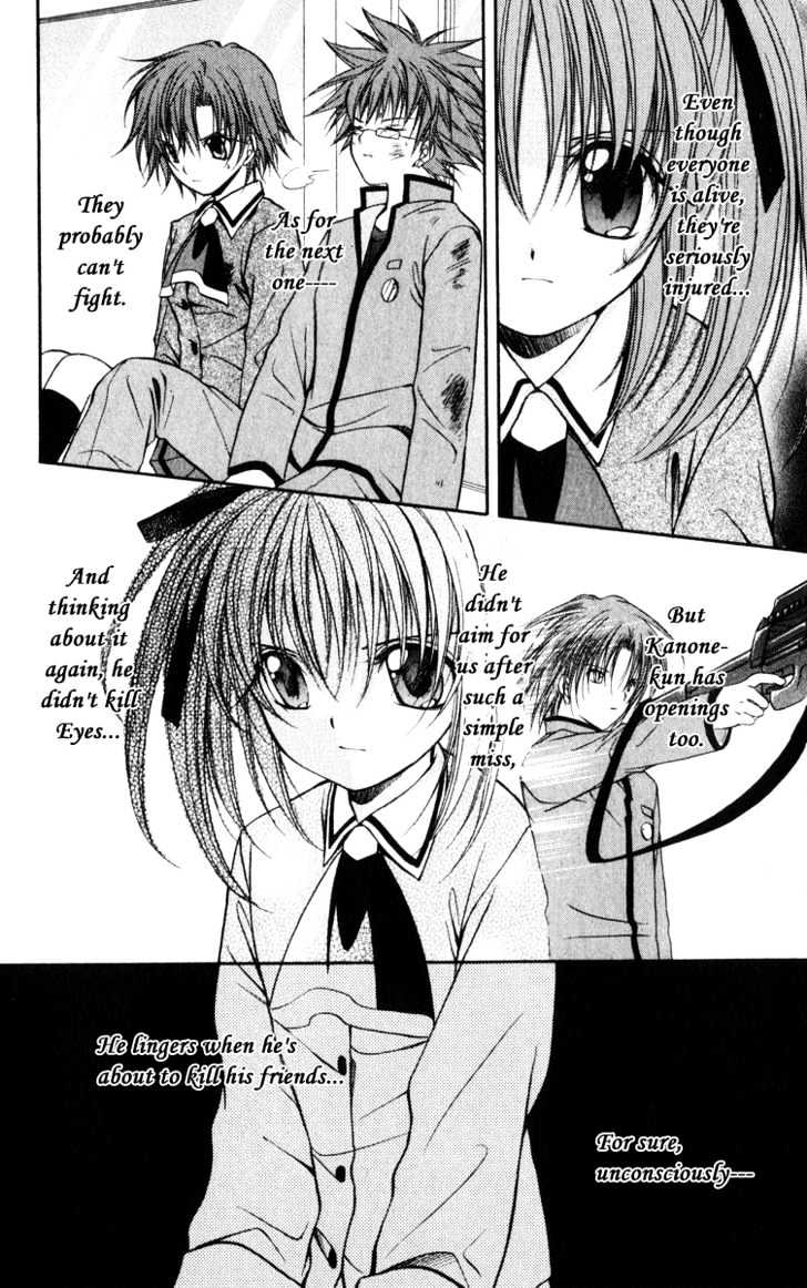 Spiral: Suiri No Kizuna Chapter 37 #54