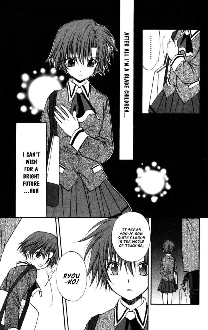 Spiral: Suiri No Kizuna Chapter 23 #12