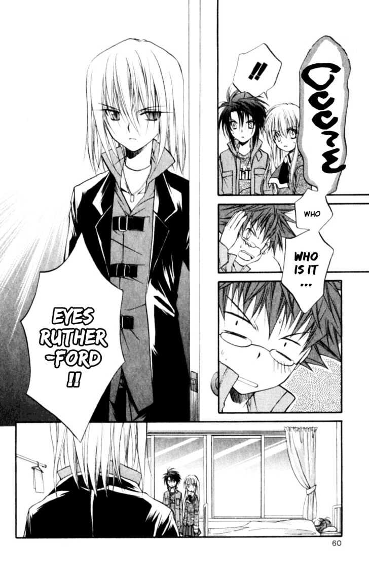 Spiral: Suiri No Kizuna Chapter 21 #23