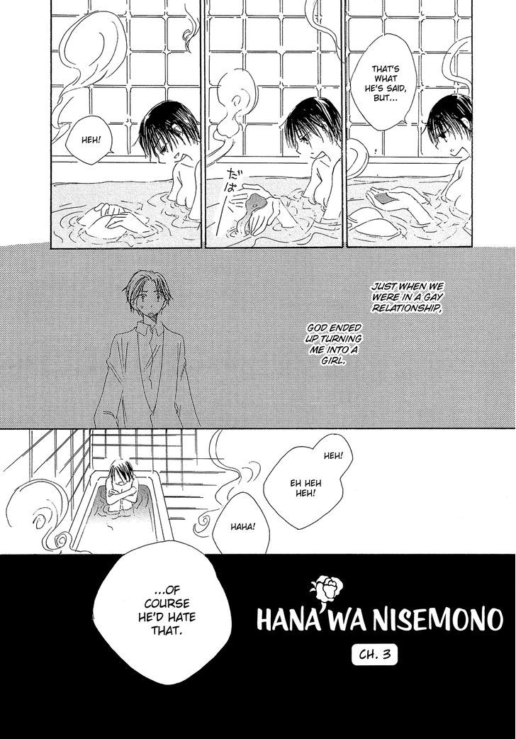 Hana Wa Nisemono Chapter 3 #3