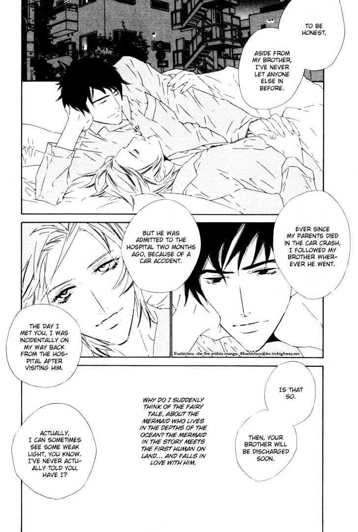 Star Ni Ai Chapter 6 #17