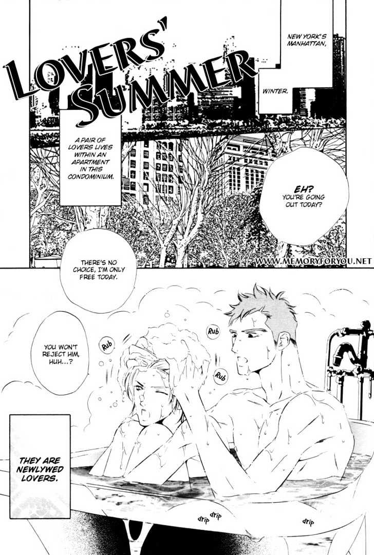 Star Ni Ai Chapter 4 #4