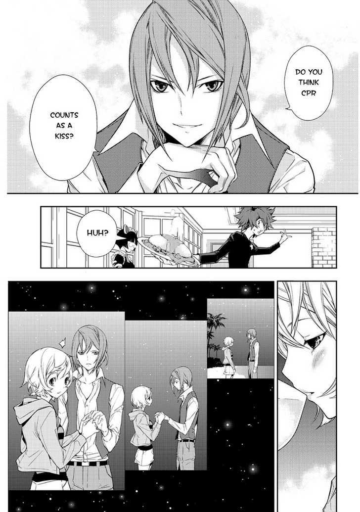 Star Driver: Kagayaki No Takuto Chapter 1 #8