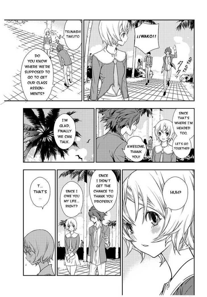 Star Driver: Kagayaki No Takuto Chapter 1 #12