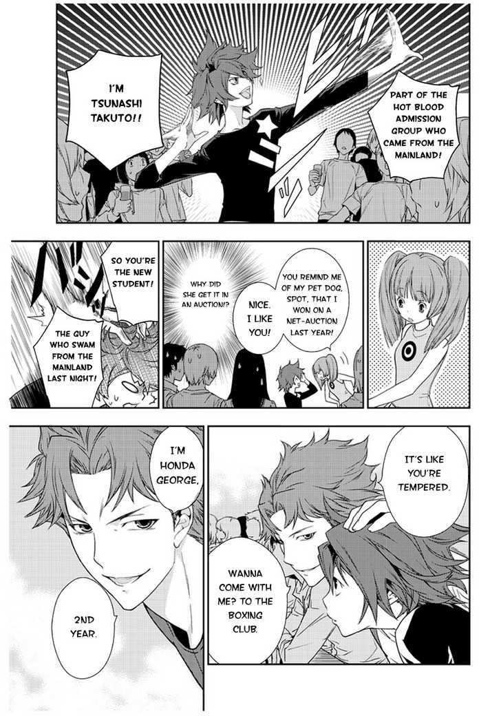 Star Driver: Kagayaki No Takuto Chapter 1 #25