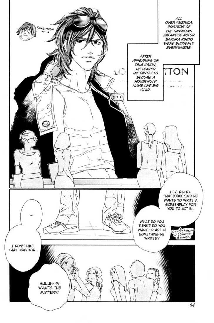 Star Ni Ai Chapter 2 #32