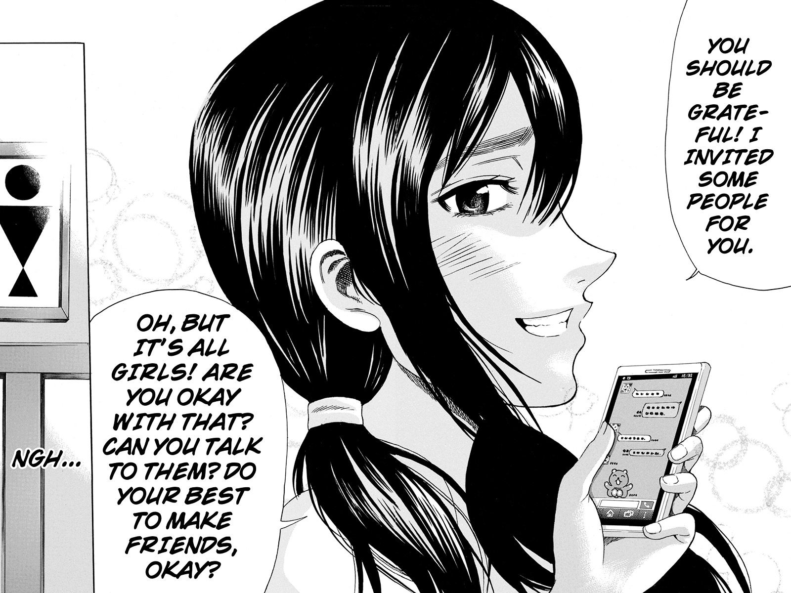 Naze Toudouin Masaya 16-Sai Wa Kanojo Ga Dekinai No Ka? Chapter 59 #20