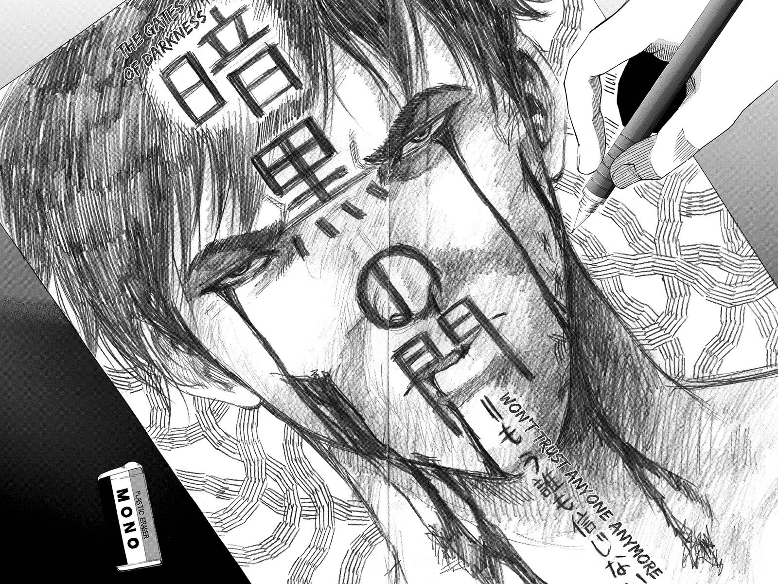 Naze Toudouin Masaya 16-Sai Wa Kanojo Ga Dekinai No Ka? Chapter 45 #4