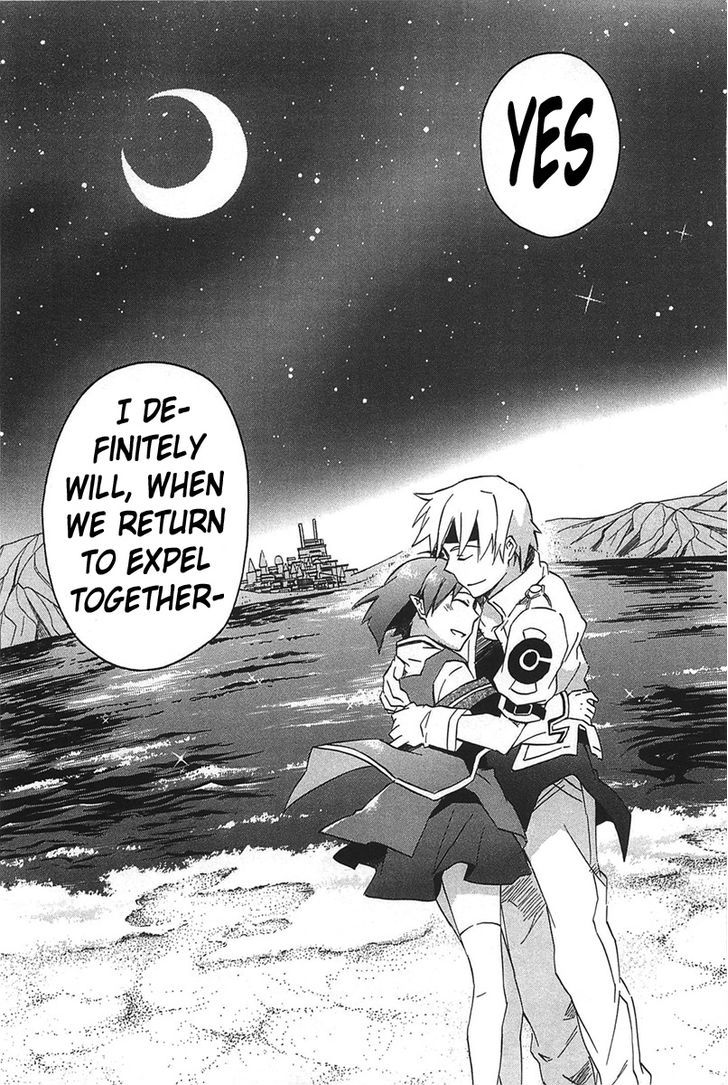 Star Ocean 2 Chapter 15 #31