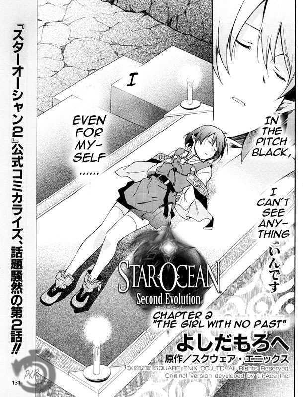 Star Ocean 2 Chapter 2 #4