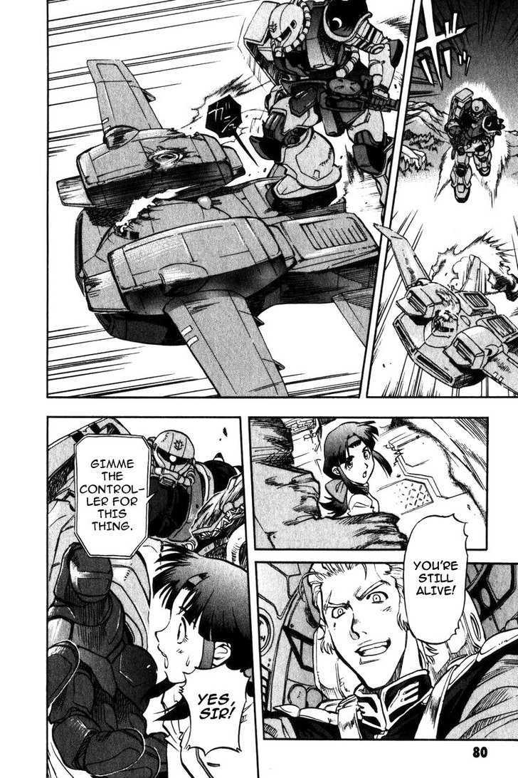 Kidou Senshi Gundam Senki: Lost War Chronicles Chapter 2 #35