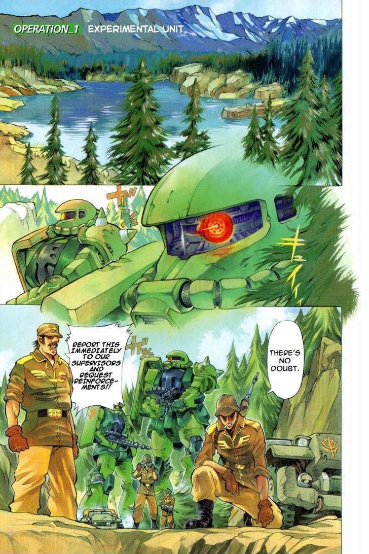 Kidou Senshi Gundam Senki: Lost War Chronicles Chapter 1 #3