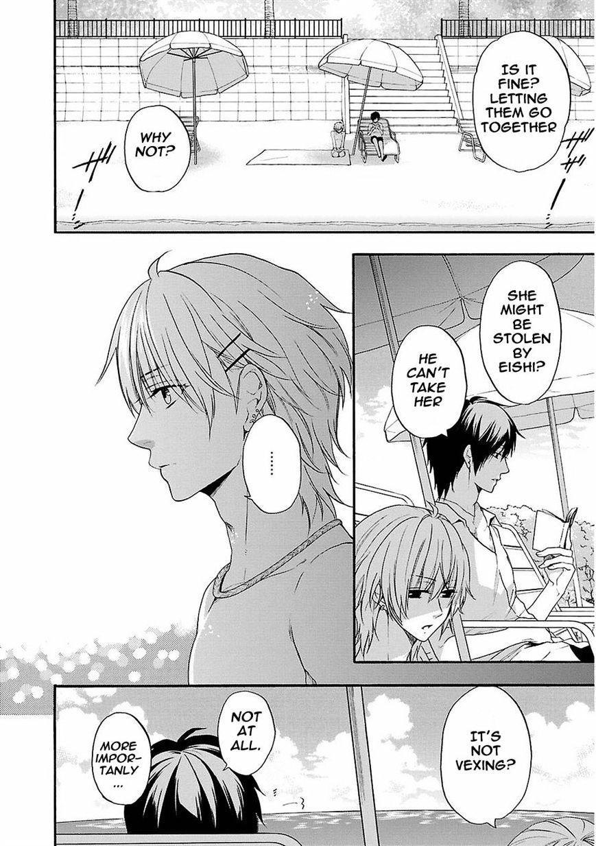 Shinobi Yoru Koi Wa Kusemono Chapter 15 #16