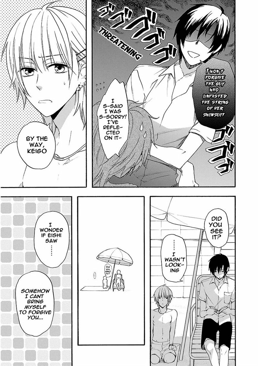 Shinobi Yoru Koi Wa Kusemono Chapter 15 #17