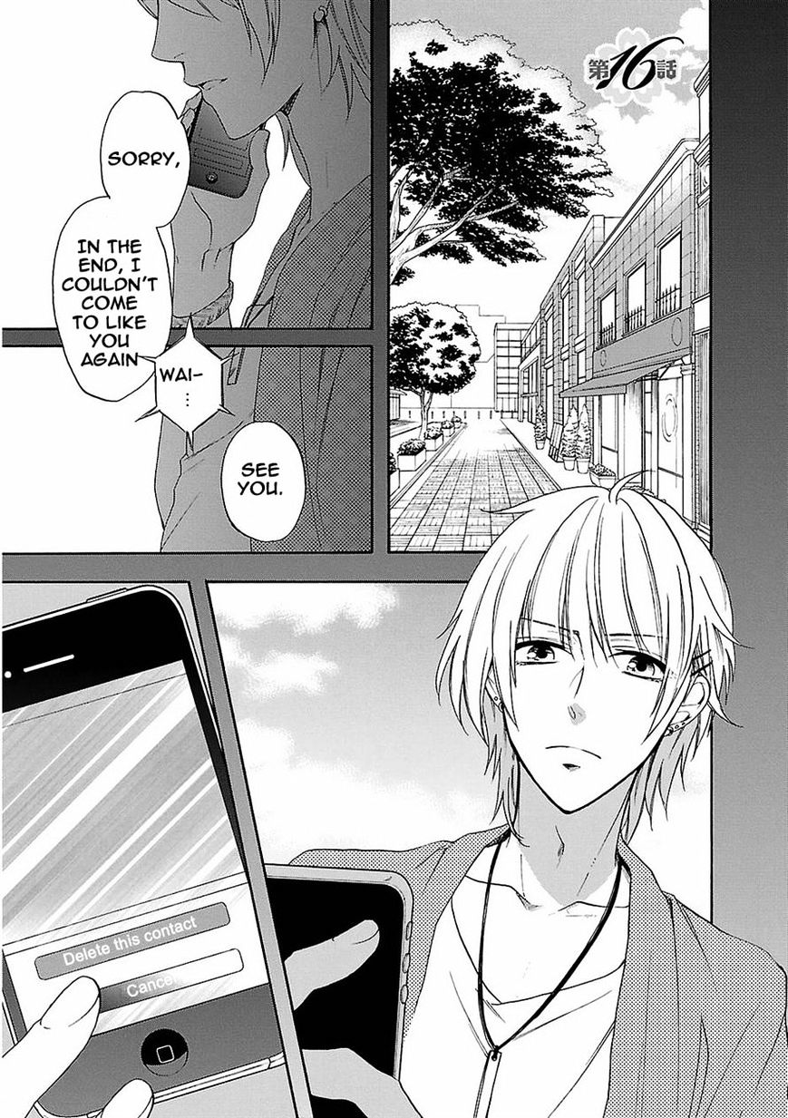 Shinobi Yoru Koi Wa Kusemono Chapter 15 #23