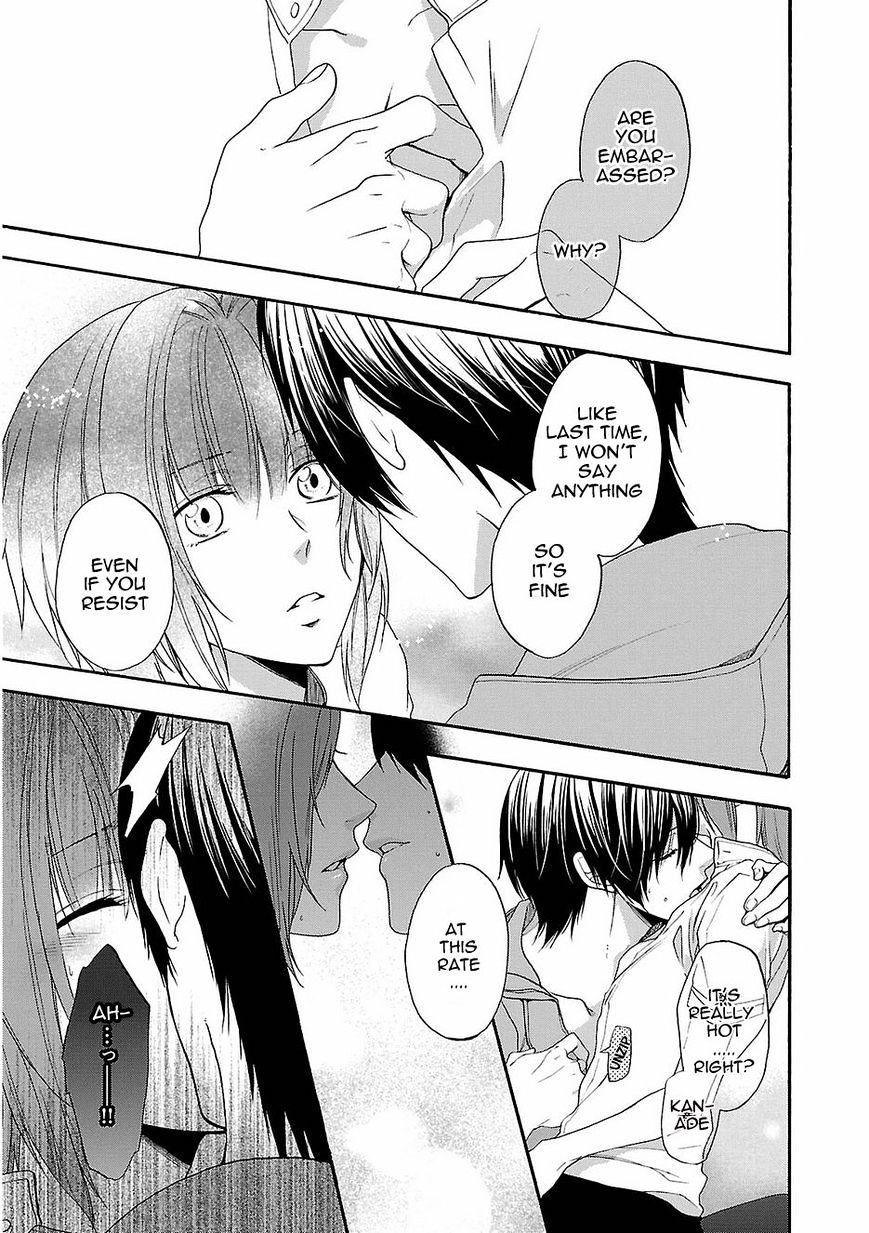 Shinobi Yoru Koi Wa Kusemono Chapter 17 #30