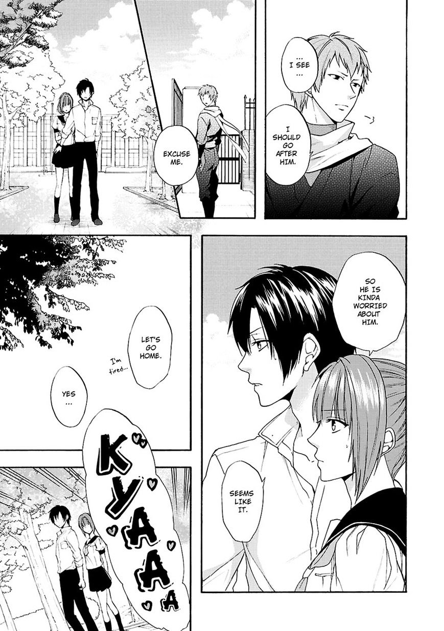 Shinobi Yoru Koi Wa Kusemono Chapter 12 #3