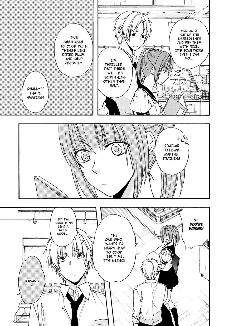 Shinobi Yoru Koi Wa Kusemono Chapter 12 #13