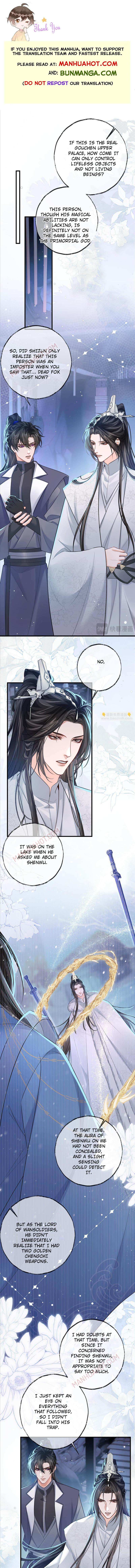 Dumb Husky And His White Cat Shizun Chapter 56 #2