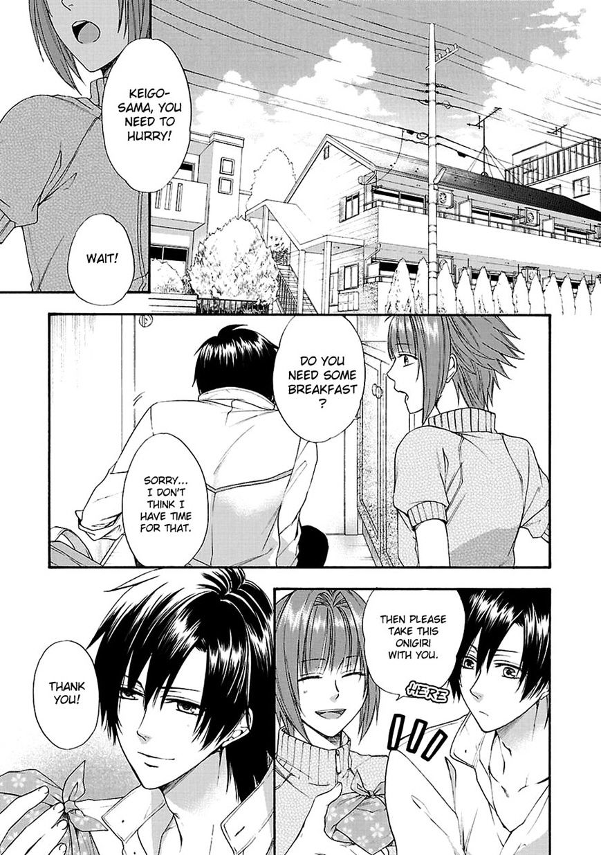 Shinobi Yoru Koi Wa Kusemono Chapter 8 #11