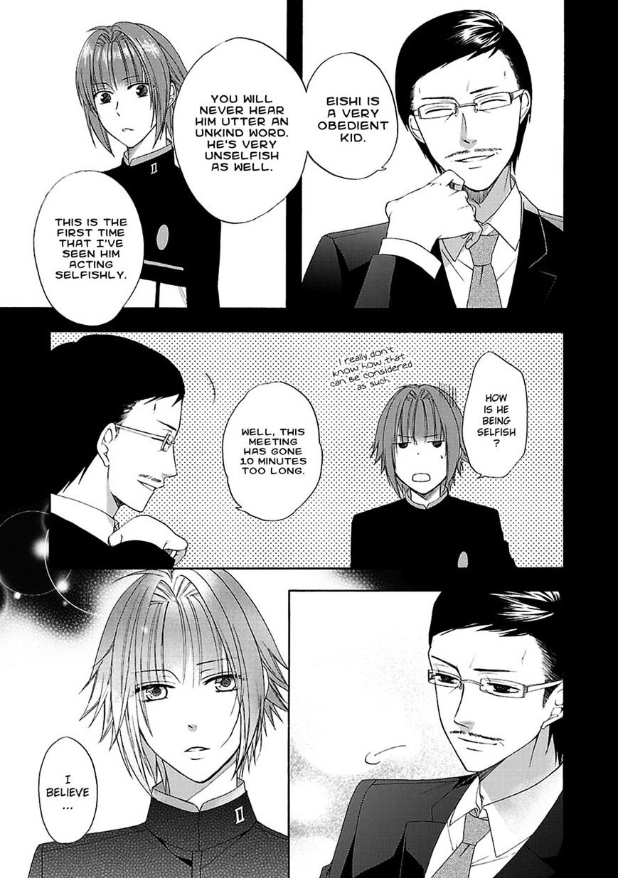 Shinobi Yoru Koi Wa Kusemono Chapter 8 #33