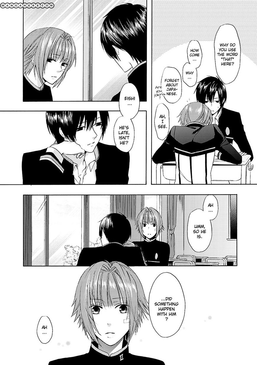 Shinobi Yoru Koi Wa Kusemono Chapter 6 #19