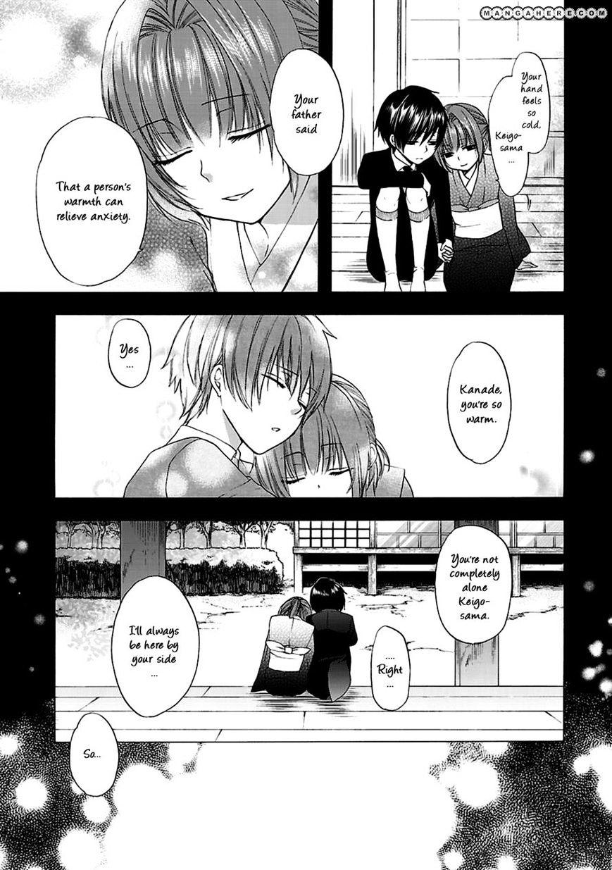 Shinobi Yoru Koi Wa Kusemono Chapter 6 #27