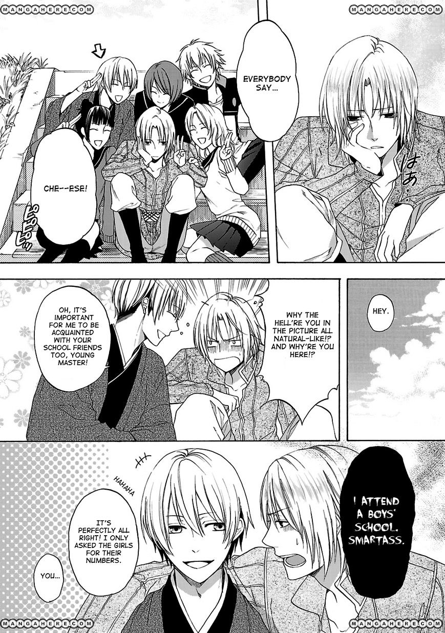 Shinobi Yoru Koi Wa Kusemono Chapter 3 #15