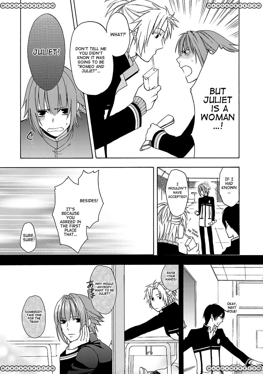 Shinobi Yoru Koi Wa Kusemono Chapter 2 #17