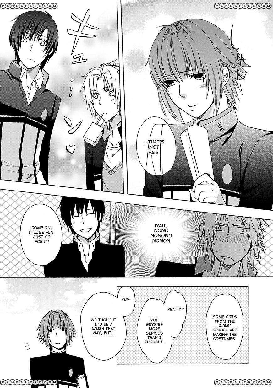 Shinobi Yoru Koi Wa Kusemono Chapter 2 #19