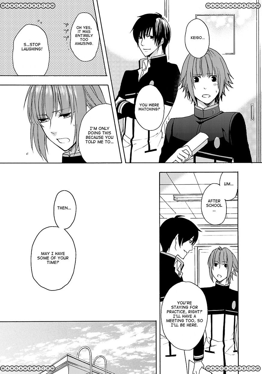 Shinobi Yoru Koi Wa Kusemono Chapter 2 #27