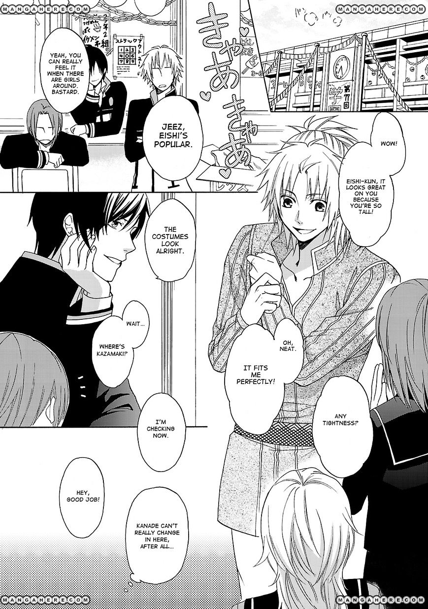 Shinobi Yoru Koi Wa Kusemono Chapter 2 #36