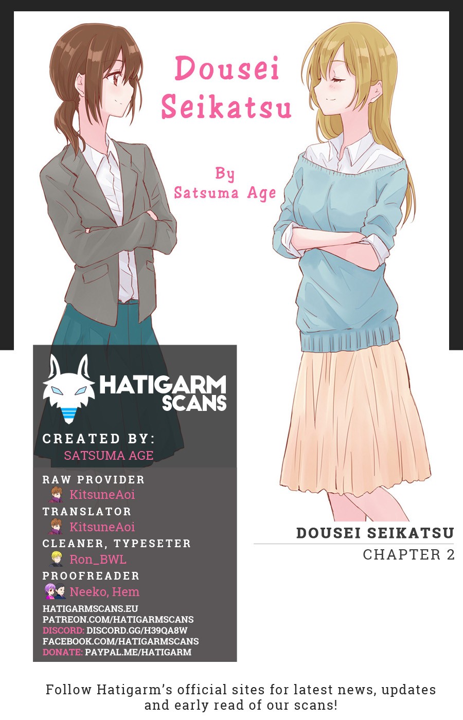 Dousei Seikatsu Chapter 2 #1