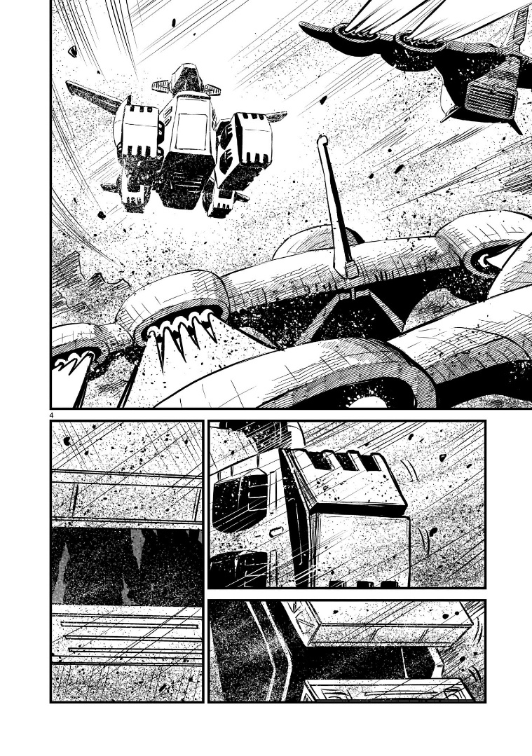 Mobile Suit Gundam: The Battle Tales Of Flanagan Boone Chapter 2 #4