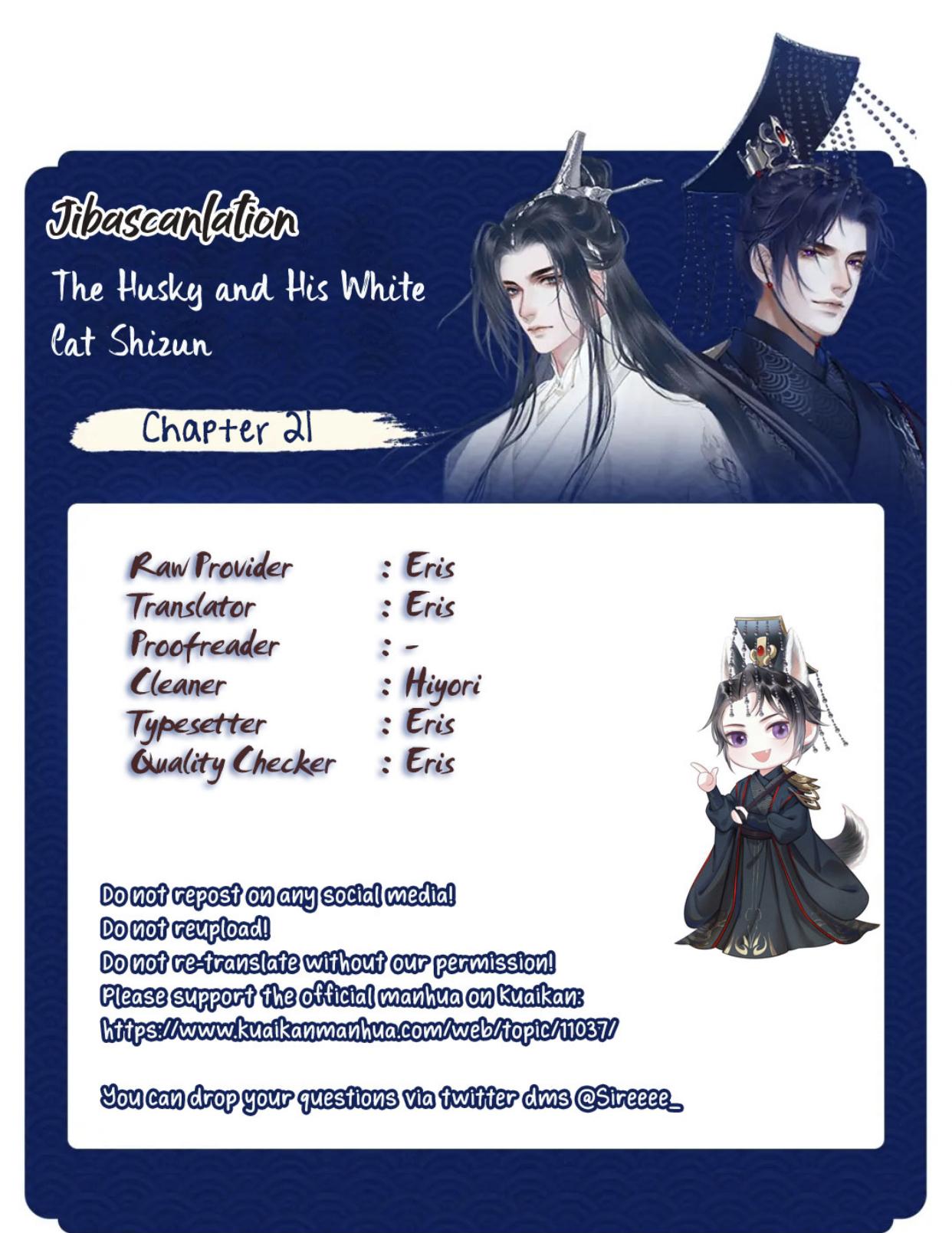 Dumb Husky And His White Cat Shizun Chapter 21 #58