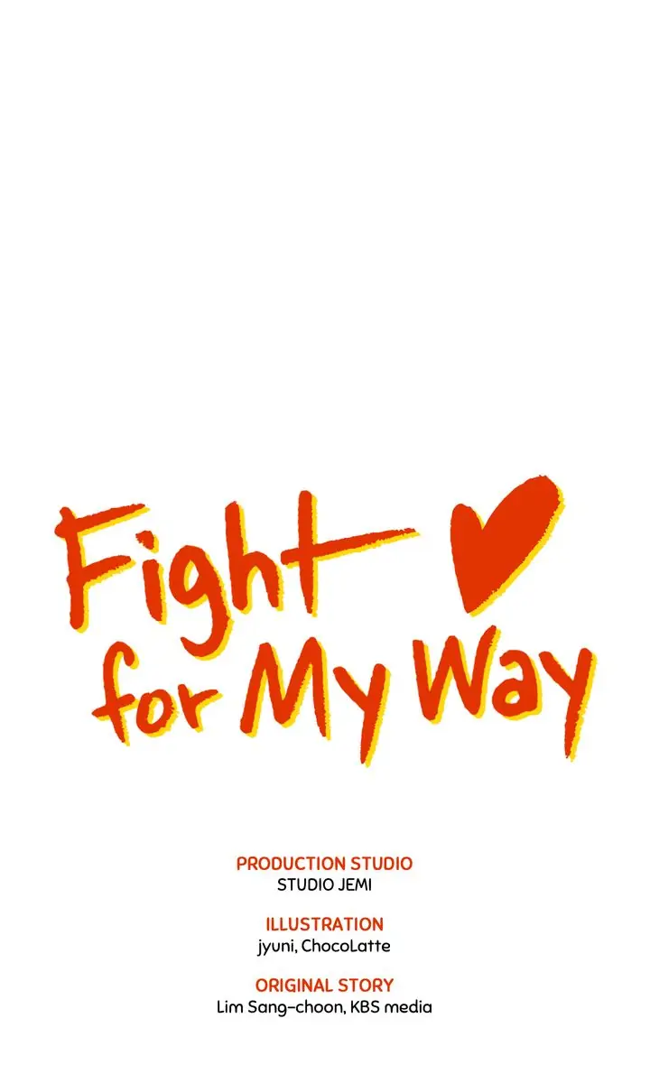 Fight For My Way Chapter 2 #1