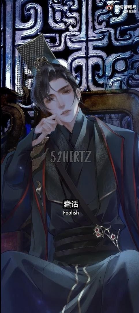 Dumb Husky And His White Cat Shizun Chapter 0.1 #18