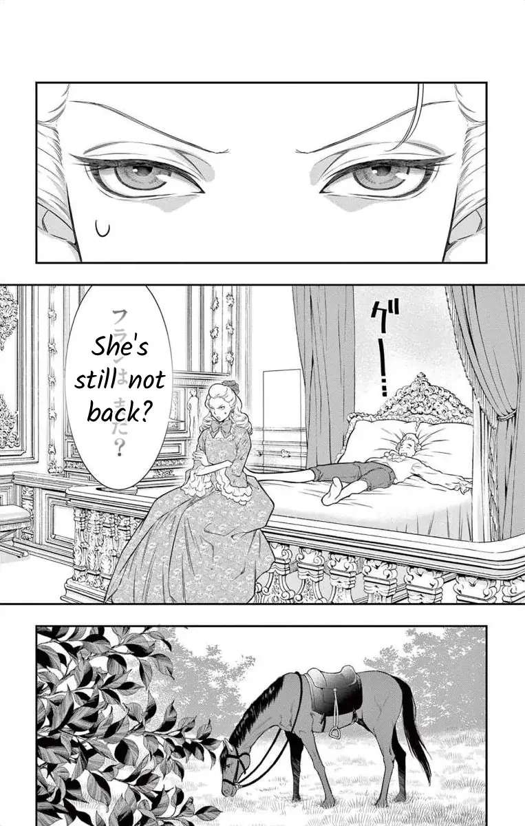 Junkoku No Alpha Chapter 4.2 #15