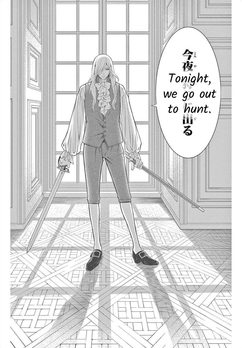 Junkoku No Alpha Chapter 2 #35