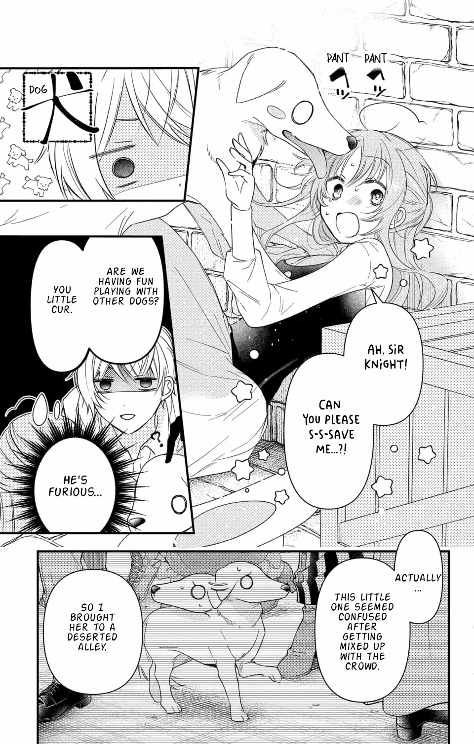 Hikikomori Princess And Dokuzetsu Knight Chapter 3 #12