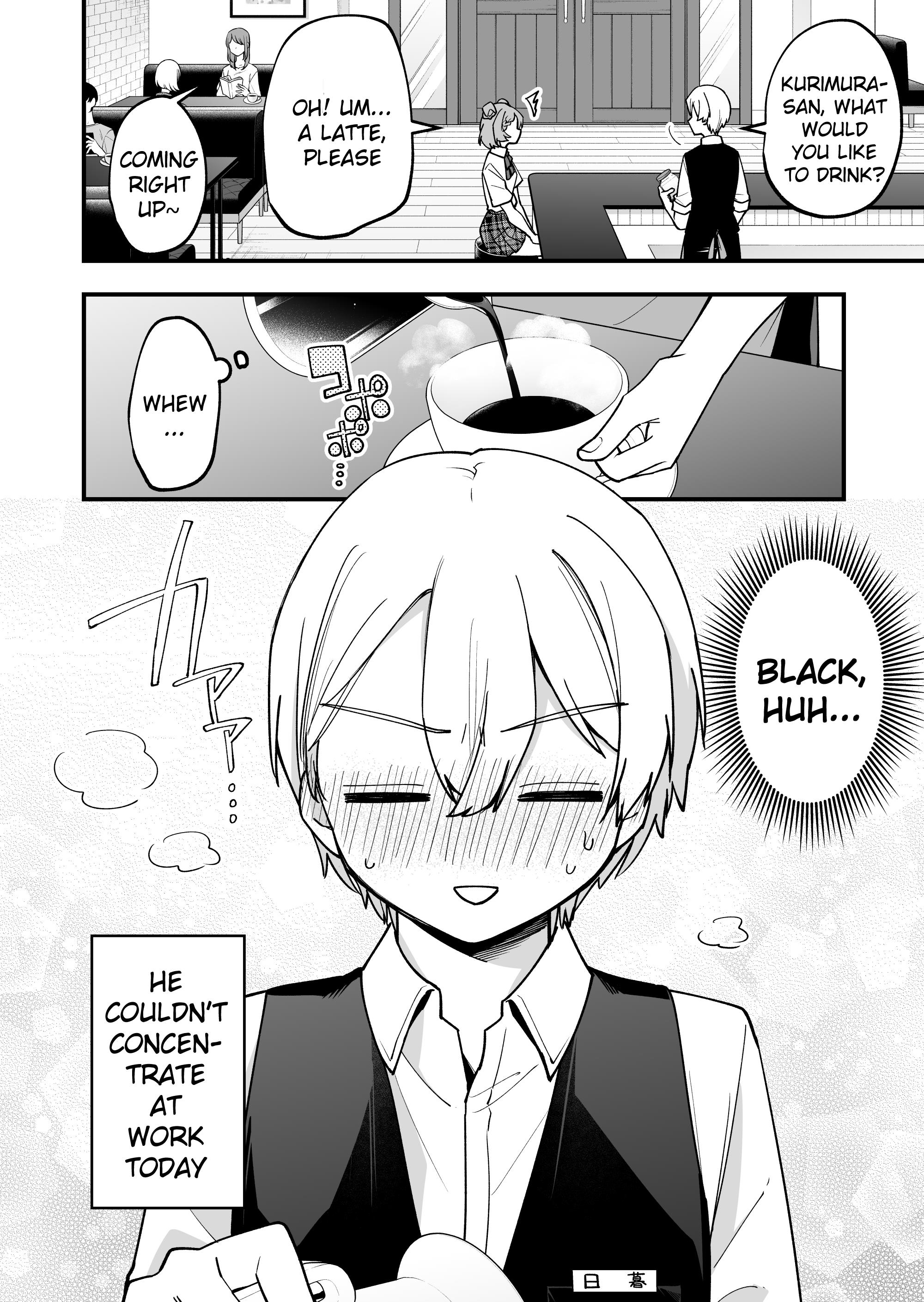 The Manager And The Oblivious Waitress Chapter 22 #4