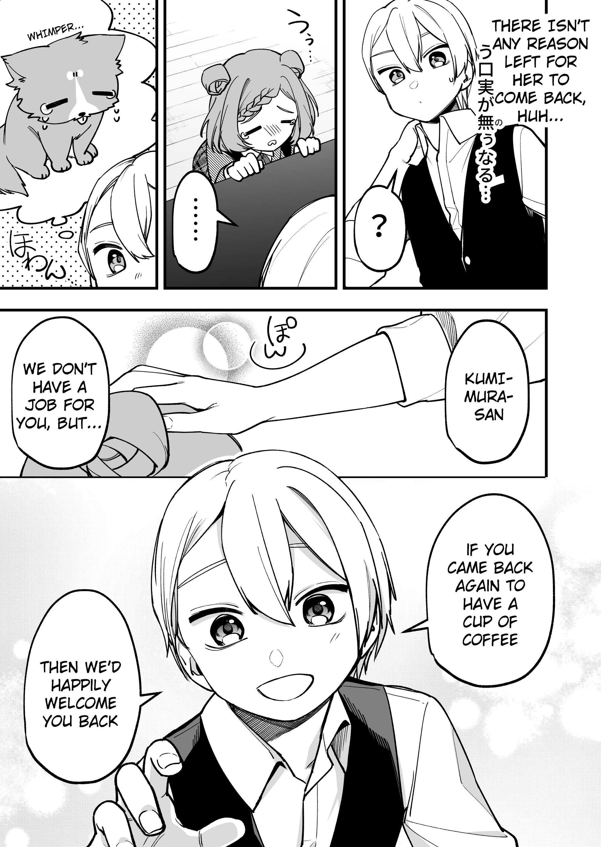 The Manager And The Oblivious Waitress Chapter 13 #3