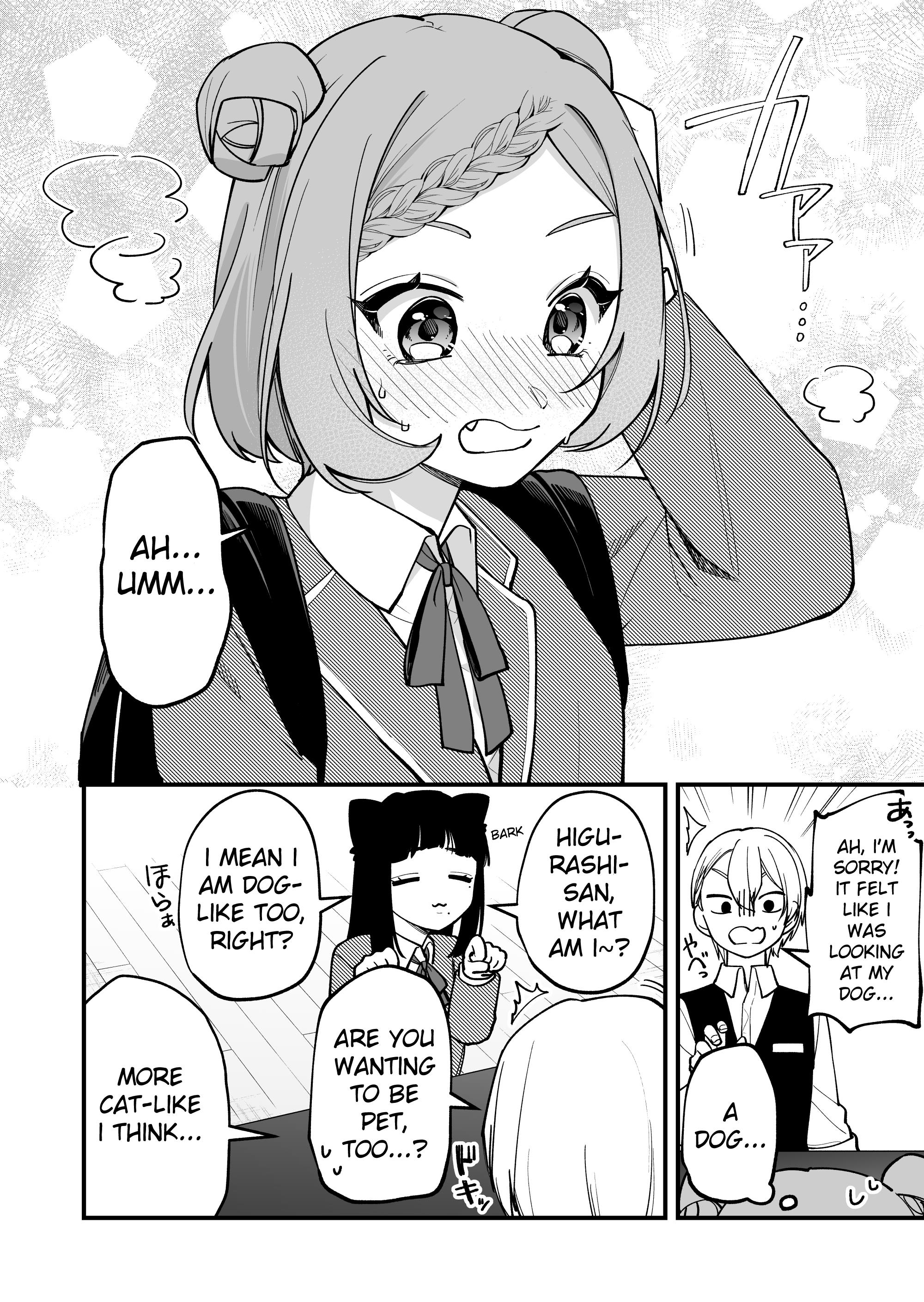 The Manager And The Oblivious Waitress Chapter 13 #4