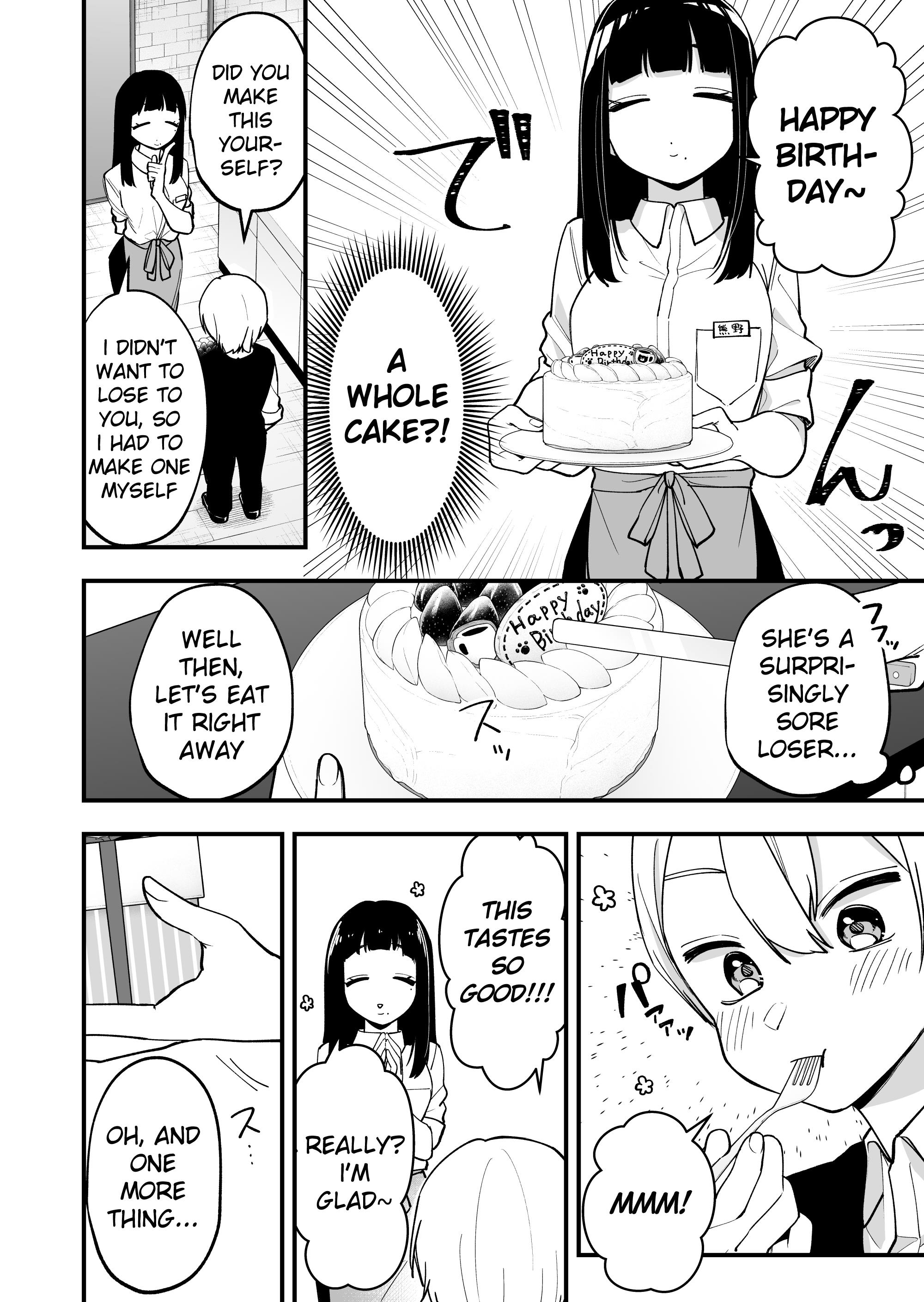 The Manager And The Oblivious Waitress Chapter 14 #2